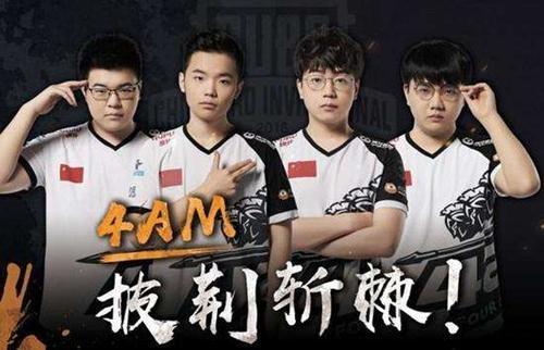 競技體育非 競技體育非