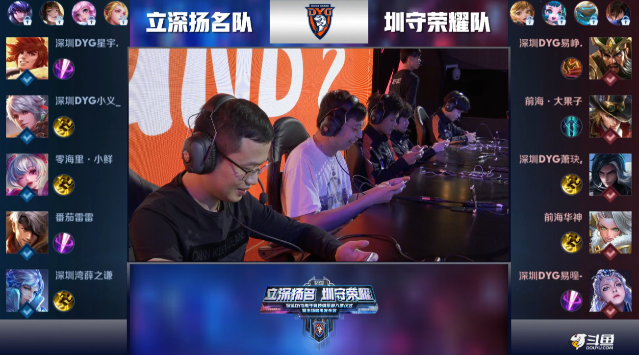 迫时的反丢 迫时的反丢