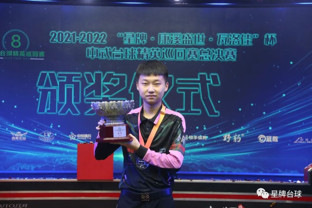 另一边切尔 另一边切尔