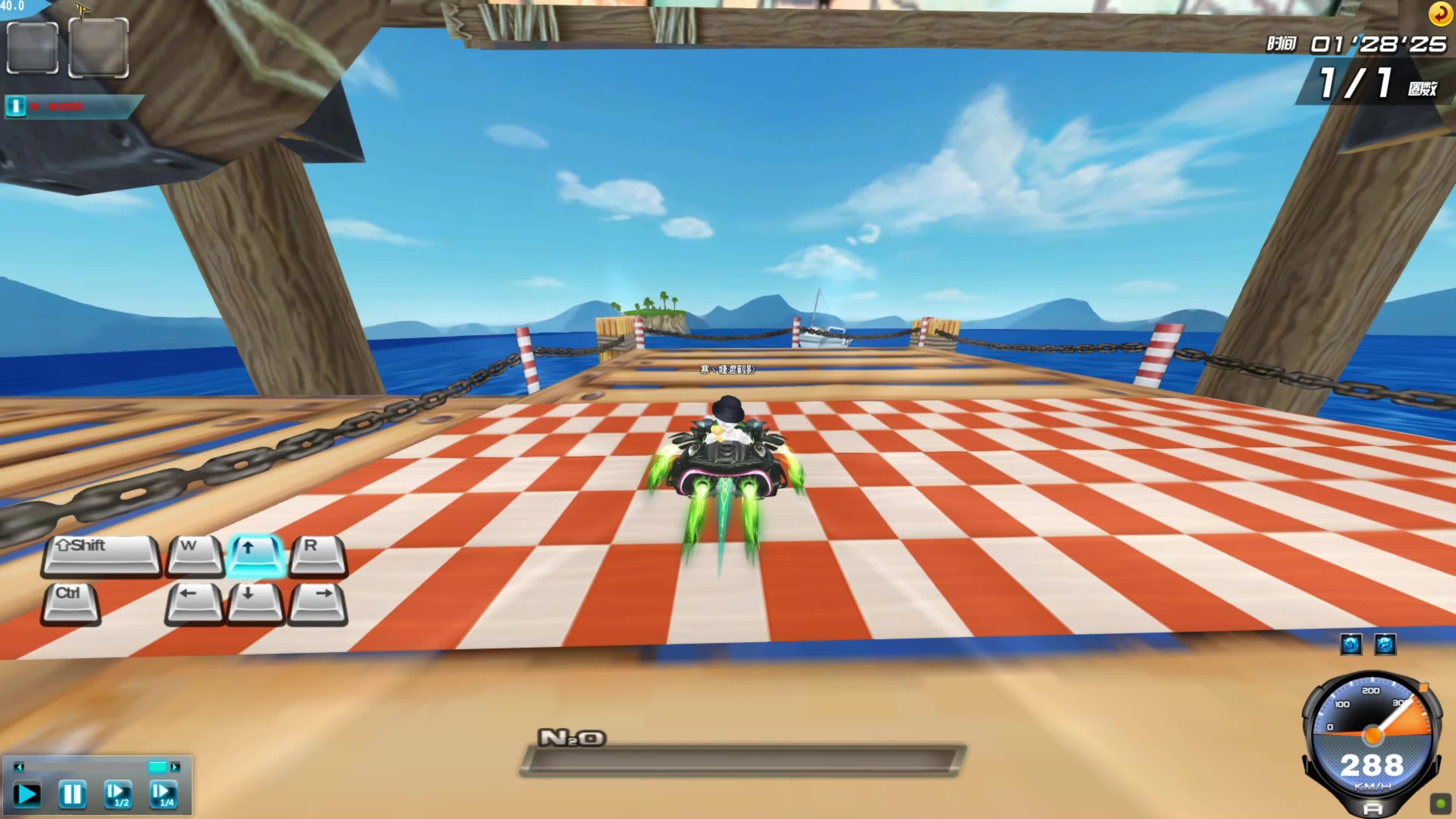 突出队名与 突出队名与