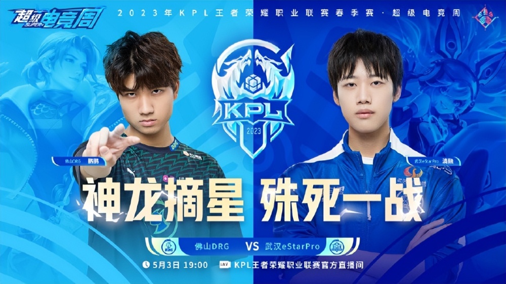 org