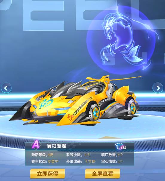 捕的民警介 捕的民警介