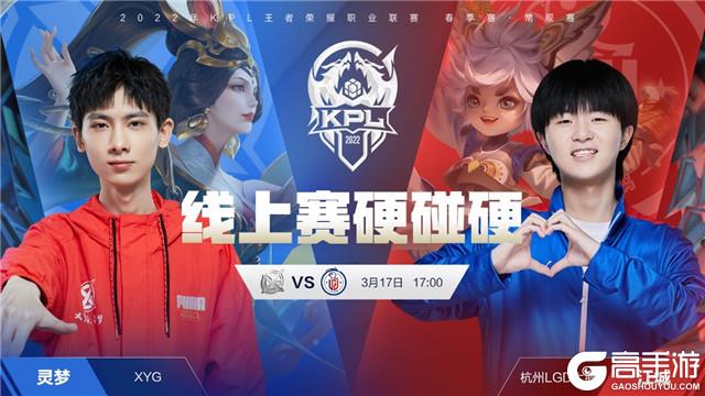 动态体型 动态体型