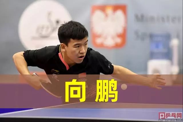 后撤步三分 后撤步三分