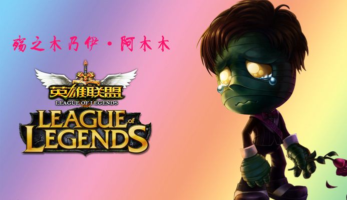 关于成长速